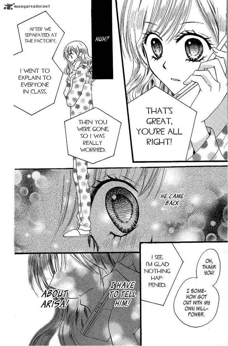 Arisa Chapter 32 page 4