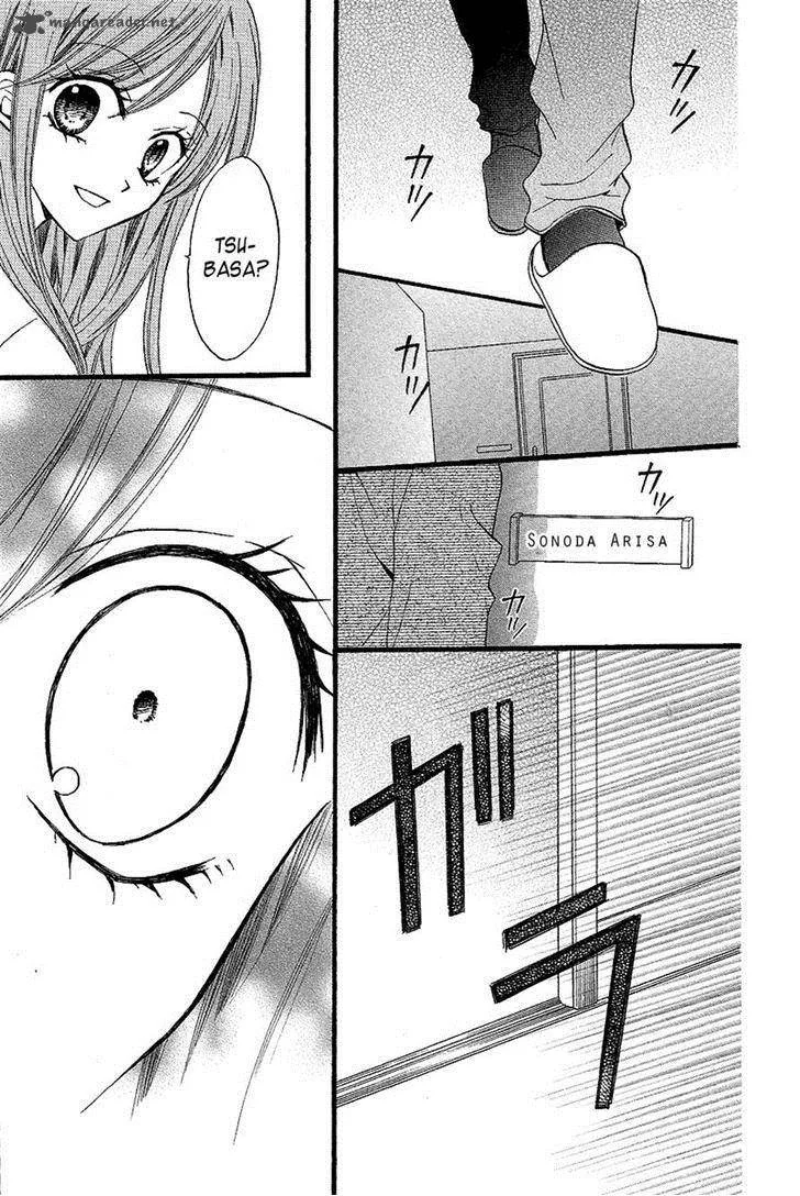 Arisa Chapter 32 page 9