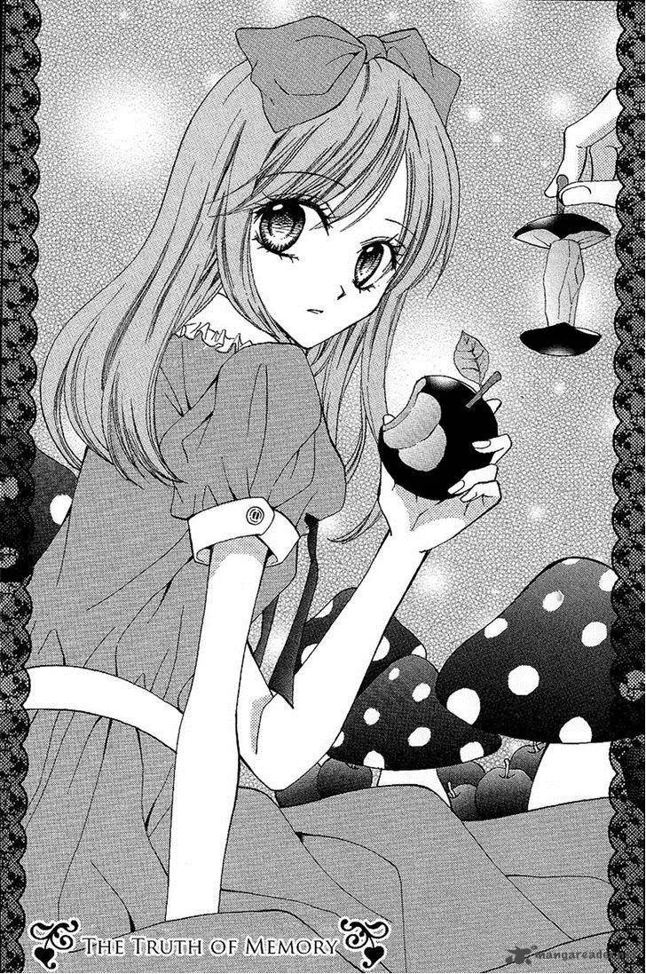 Arisa Chapter 32 page 1