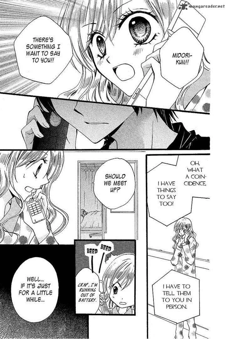 Arisa Chapter 32 page 5