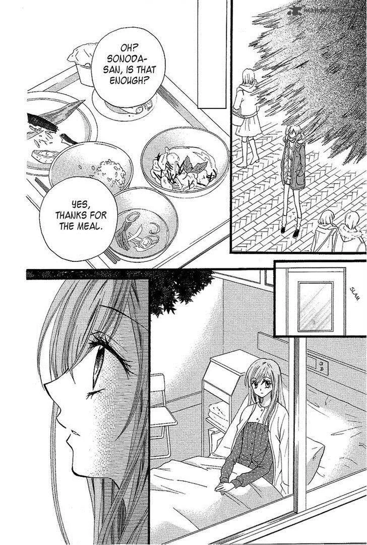 Arisa Chapter 32 page 8