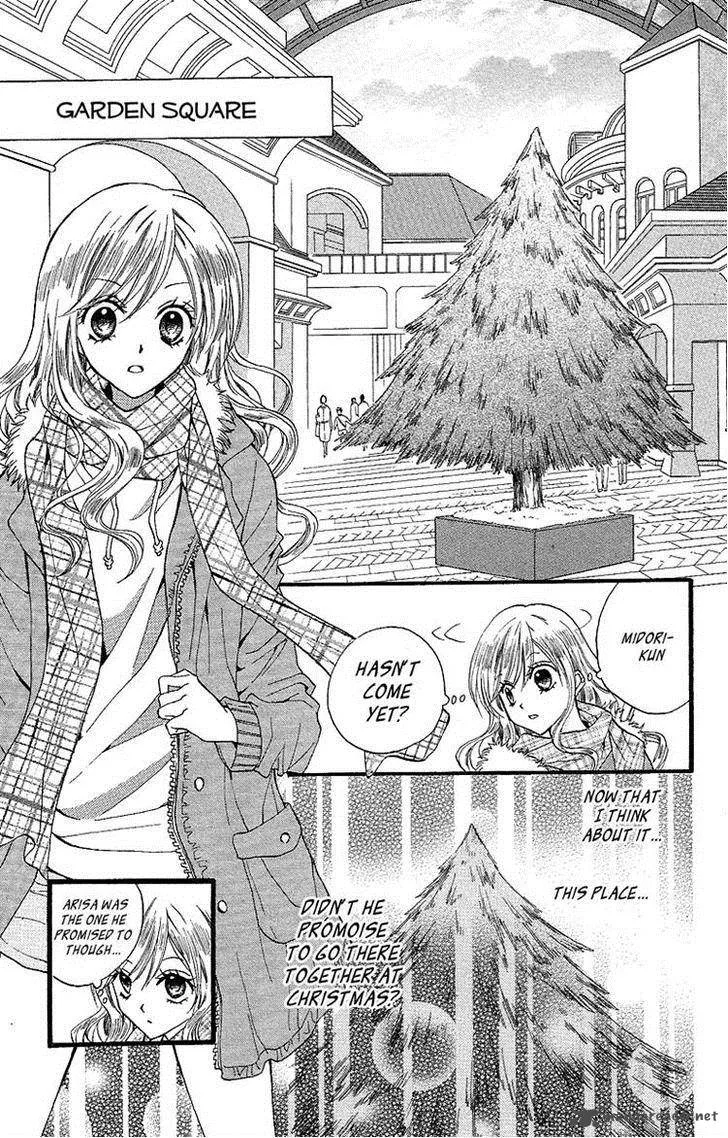 Arisa Chapter 32 page 7
