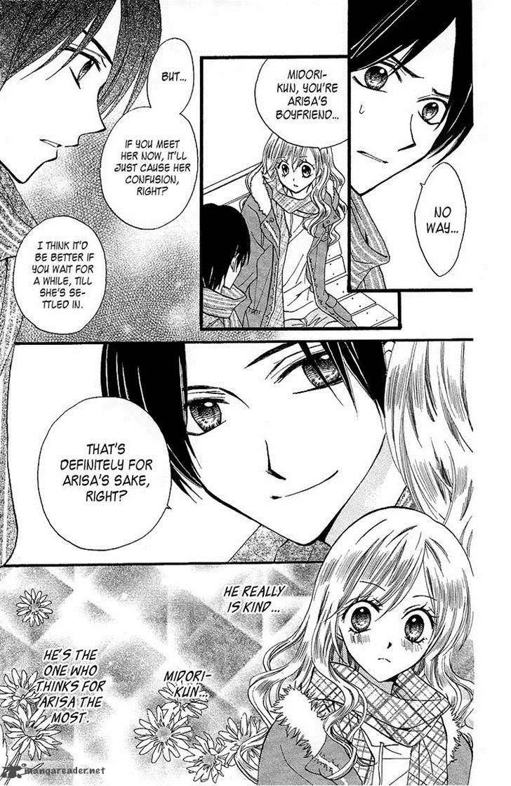 Arisa Chapter 32 page 20