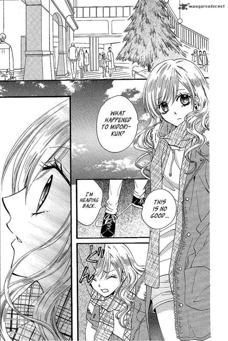 Arisa Chapter 32 page 17