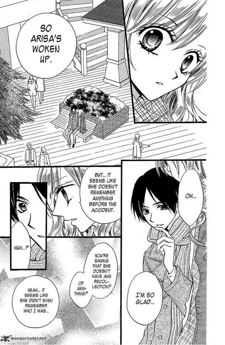 Arisa Chapter 32 page 19