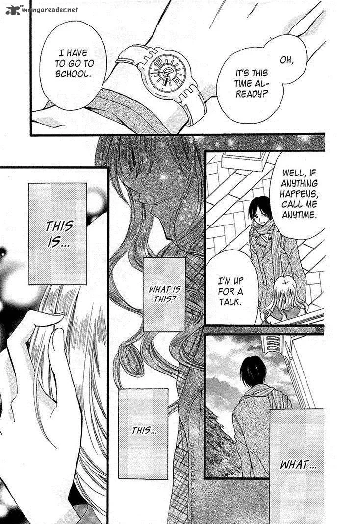 Arisa Chapter 32 page 25