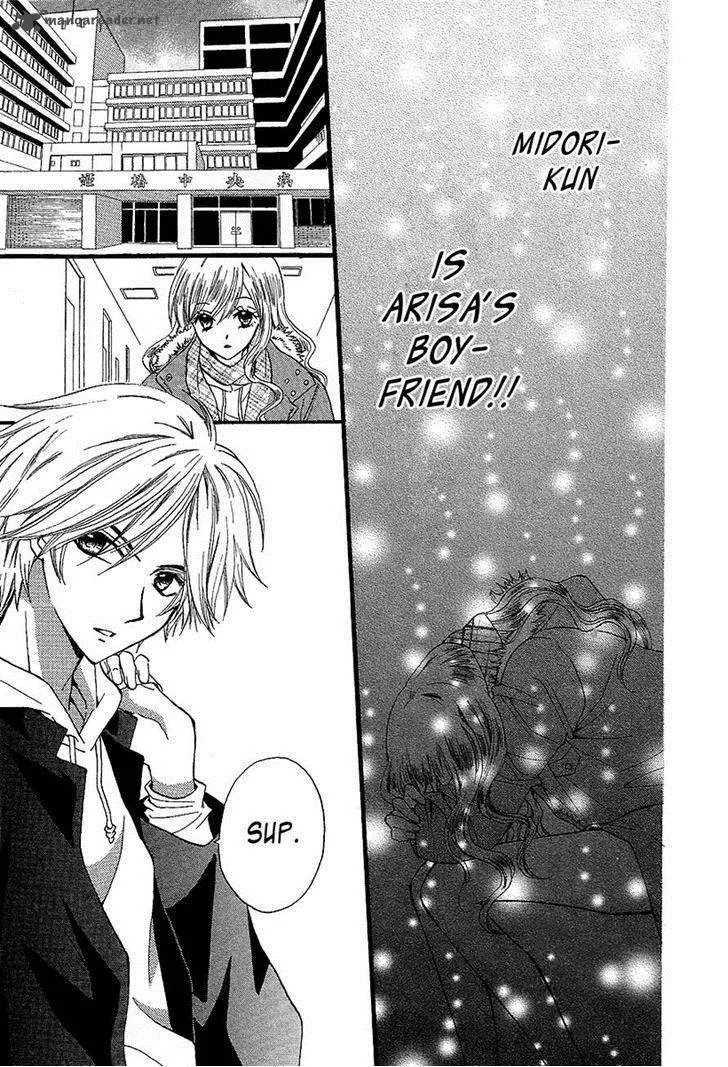 Arisa Chapter 32 page 27