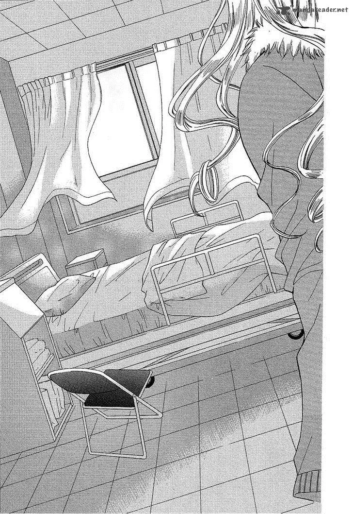 Arisa Chapter 32 page 29