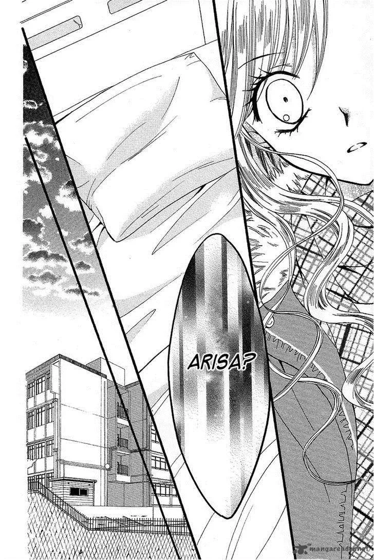 Arisa Chapter 32 page 30