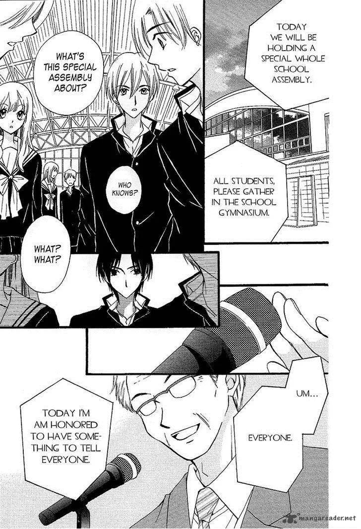 Arisa Chapter 32 page 31