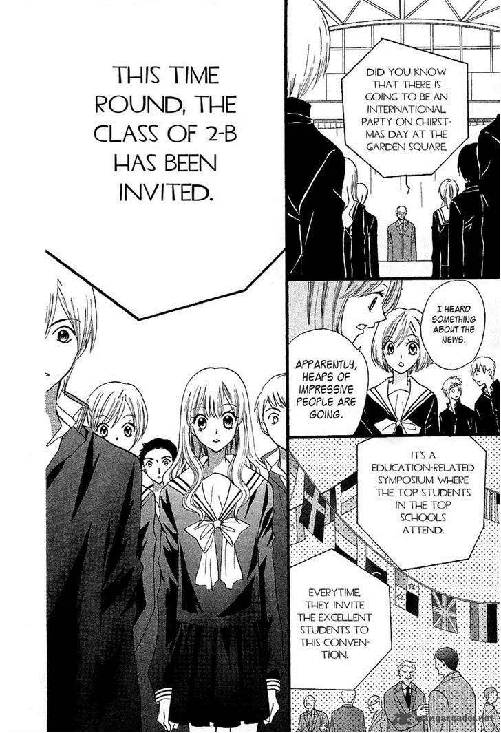 Arisa Chapter 32 page 32