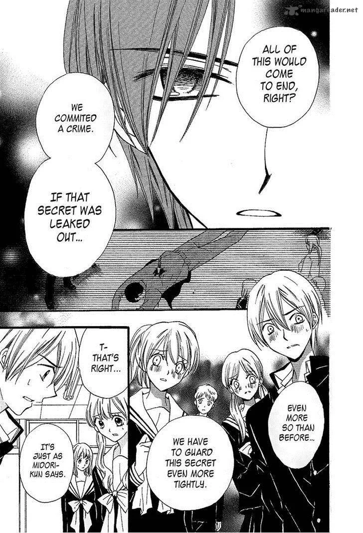 Arisa Chapter 32 page 35