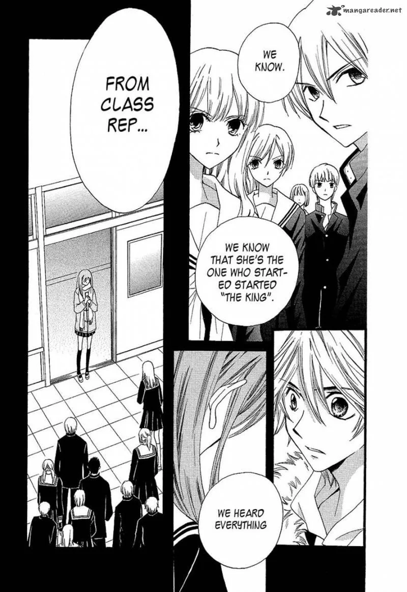 Arisa Chapter 33 page 14