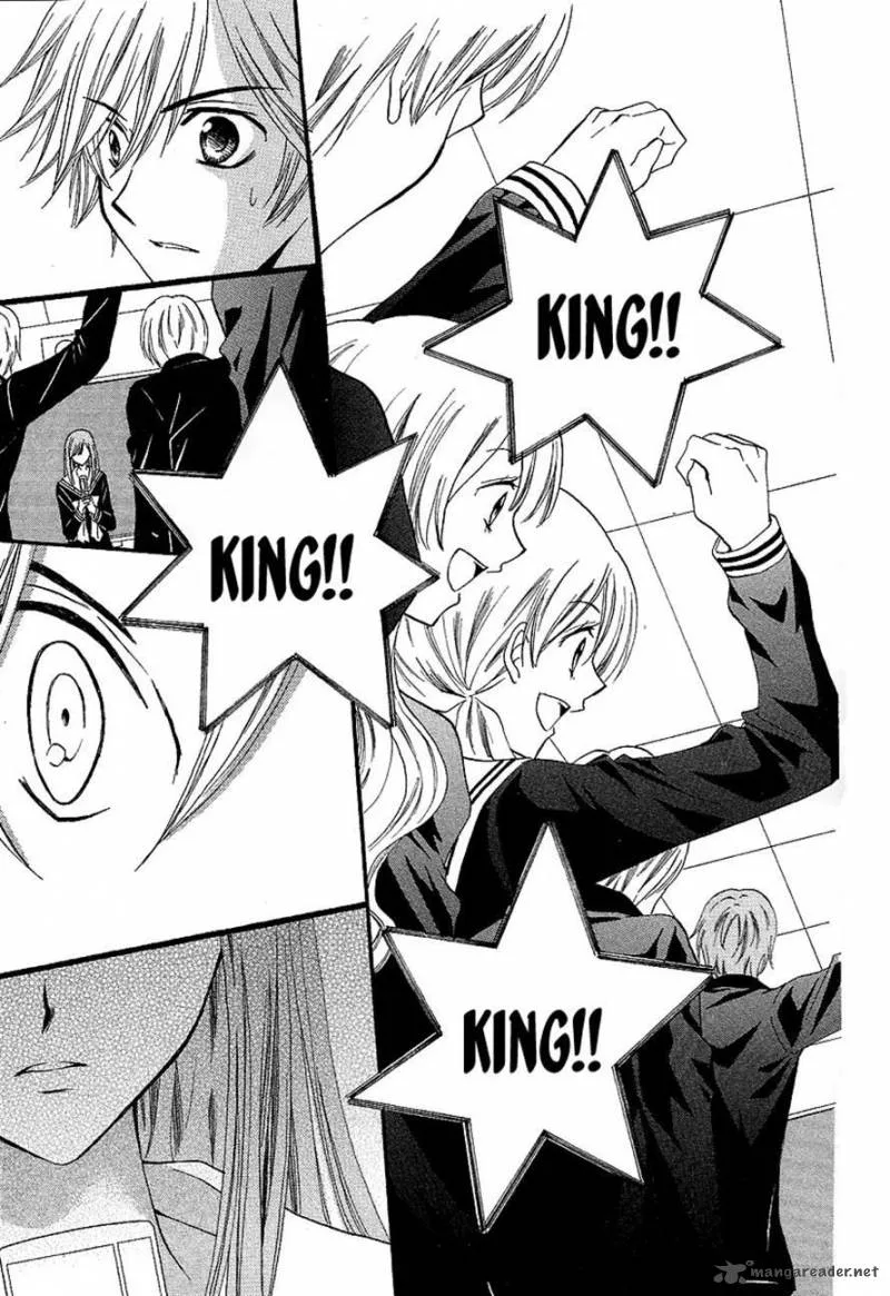Arisa Chapter 33 page 10