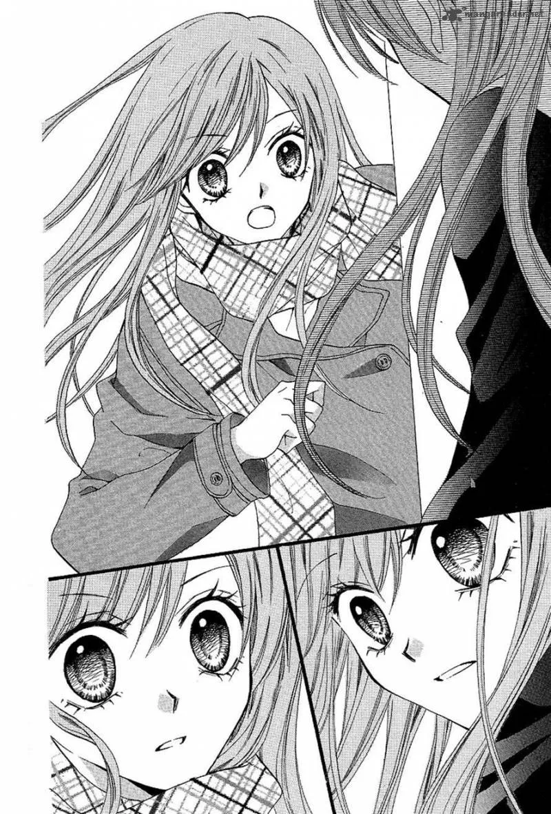 Arisa Chapter 33 page 23