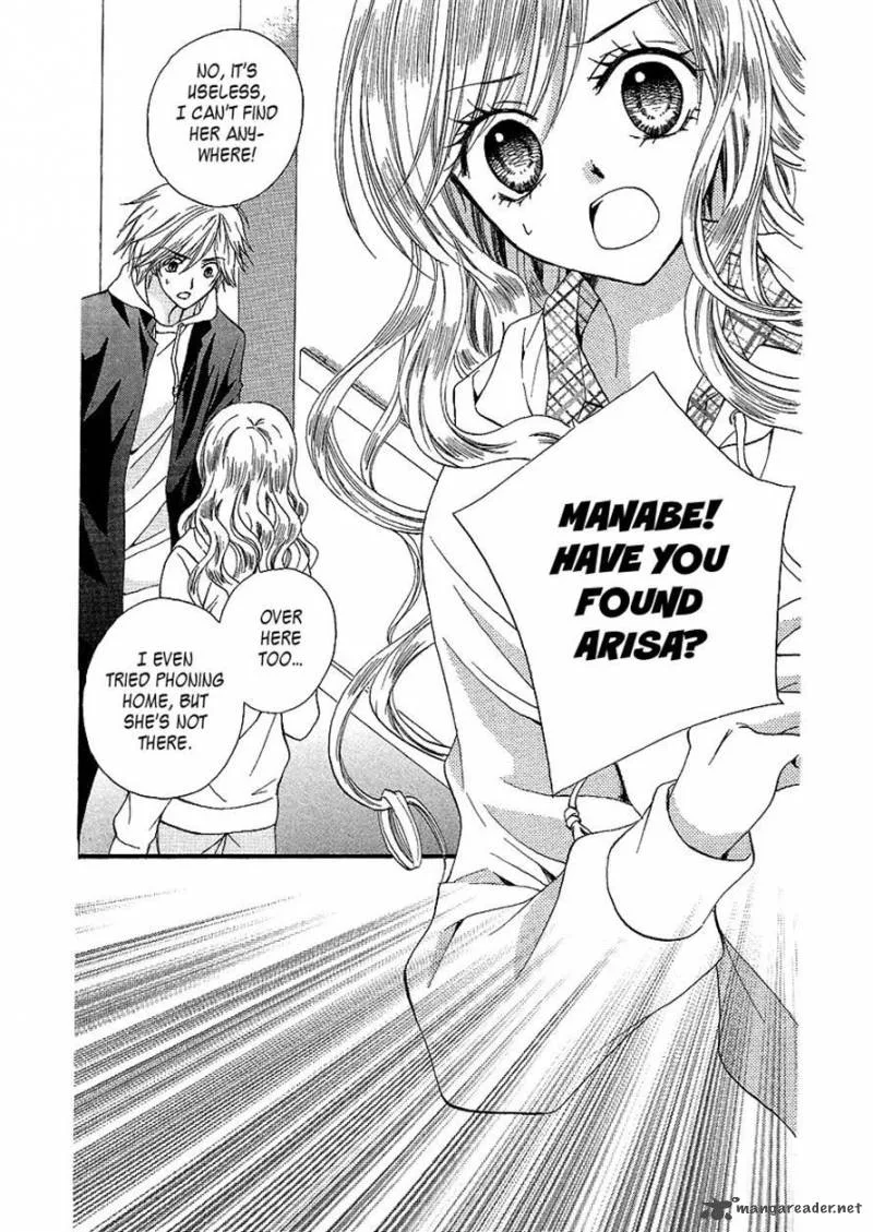 Arisa Chapter 33 page 2