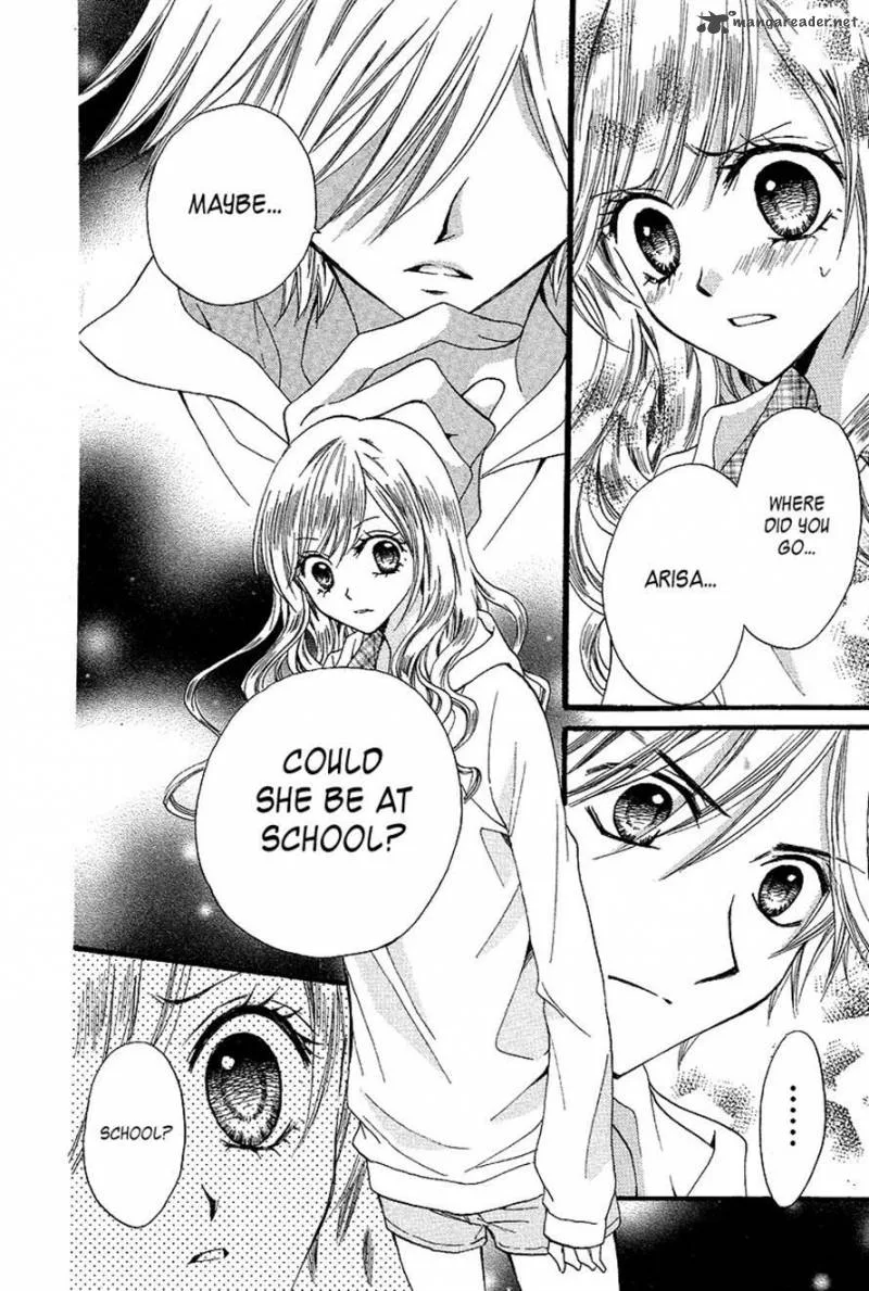Arisa Chapter 33 page 3