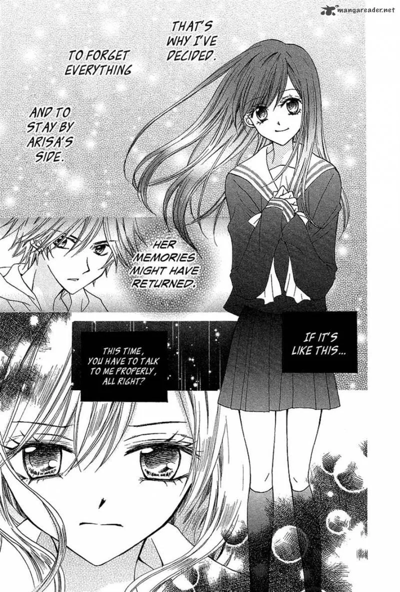 Arisa Chapter 33 page 6