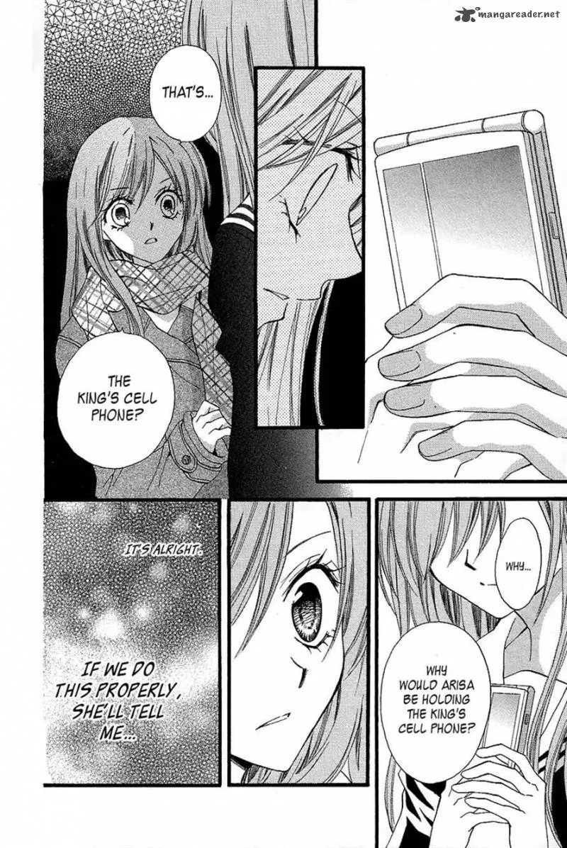 Arisa Chapter 33 page 25