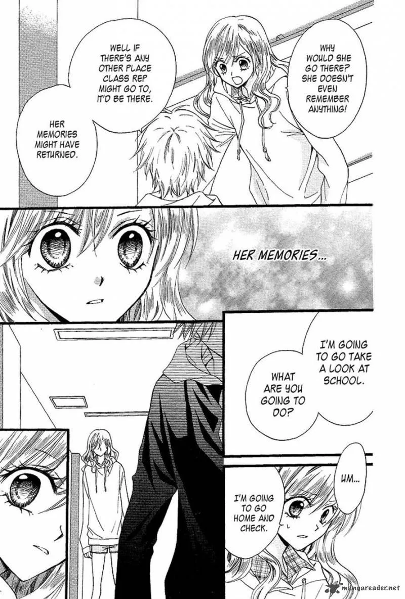 Arisa Chapter 33 page 4