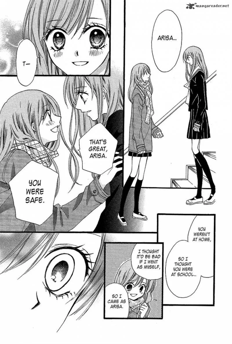 Arisa Chapter 33 page 24