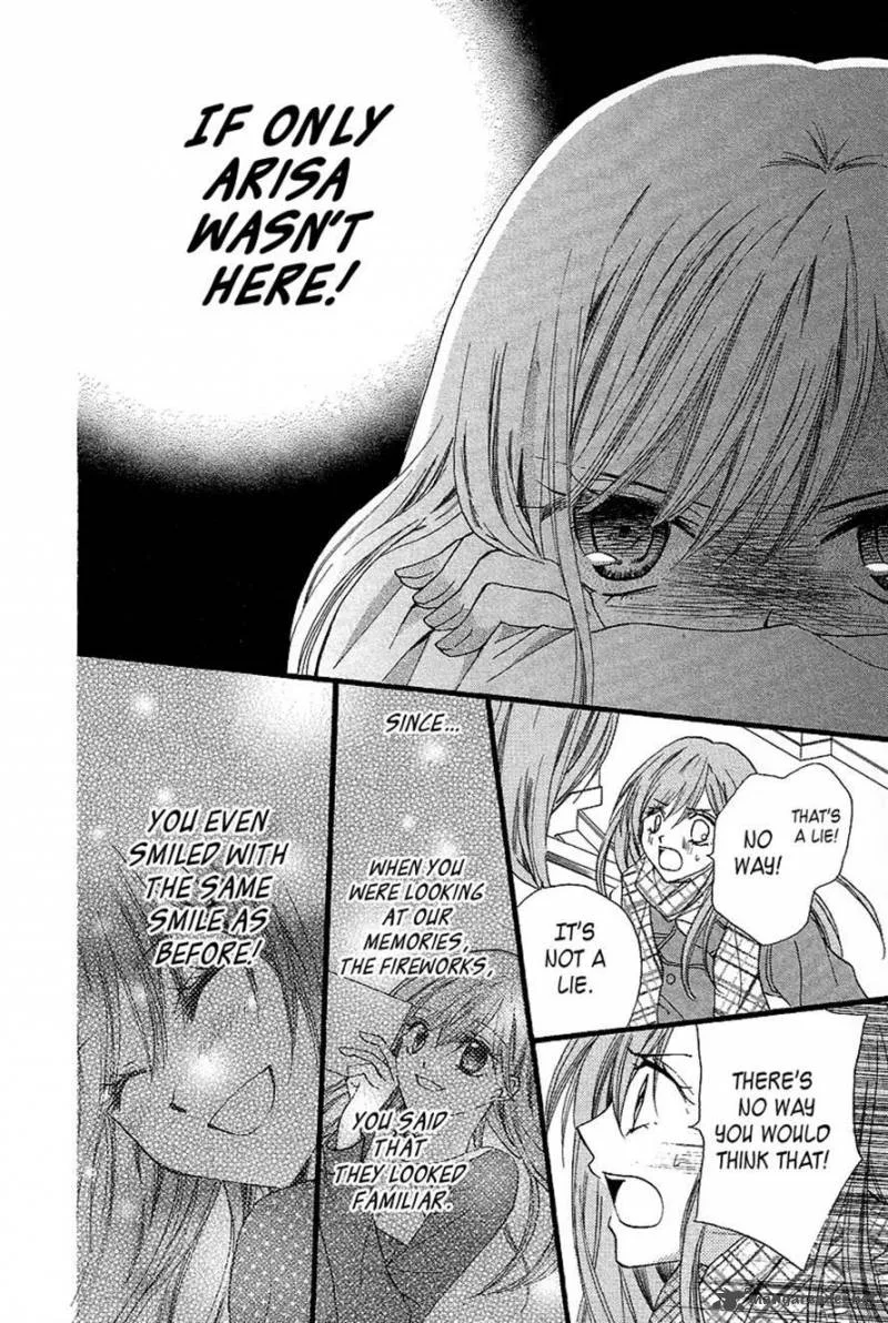 Arisa Chapter 33 page 29