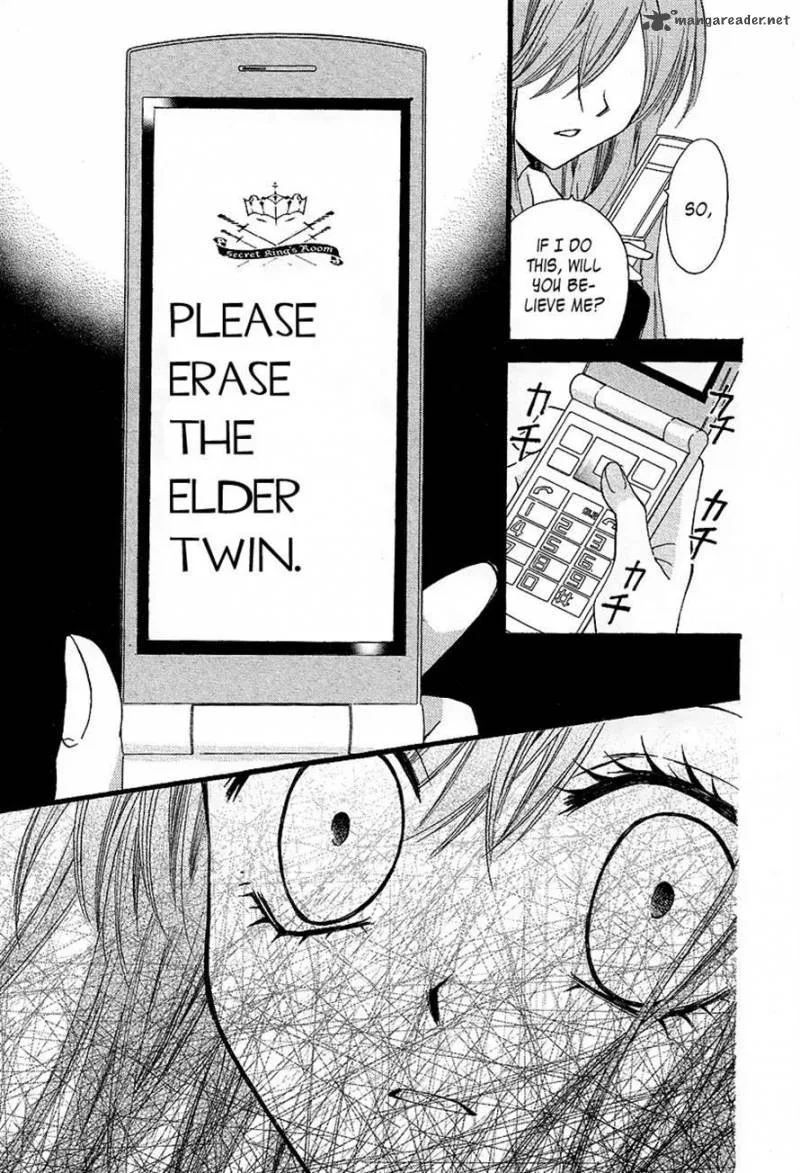Arisa Chapter 33 page 30