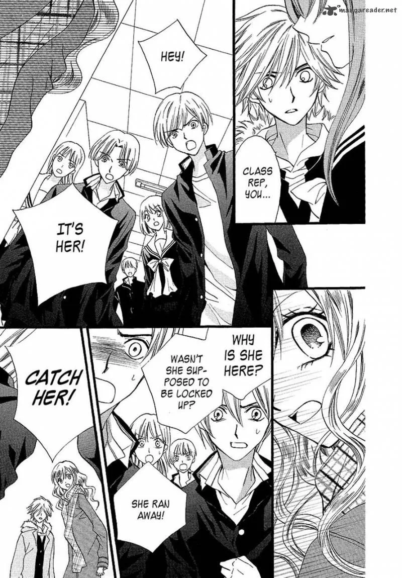 Arisa Chapter 33 page 34