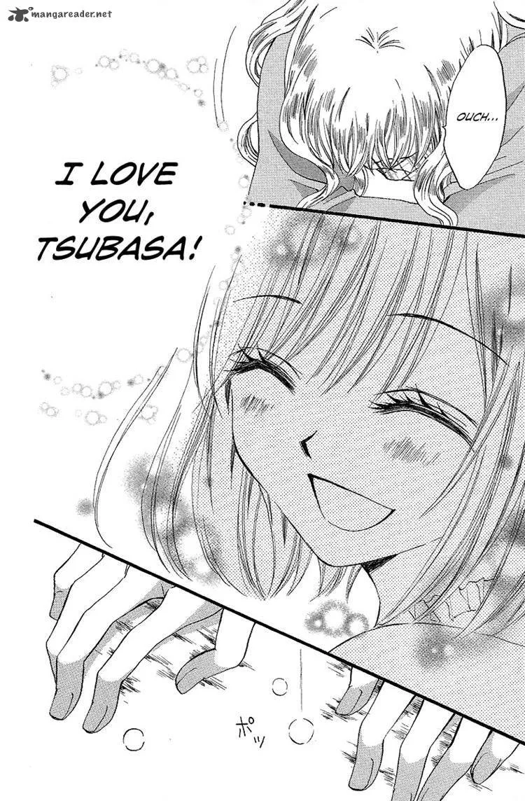Arisa Chapter 33 page 37