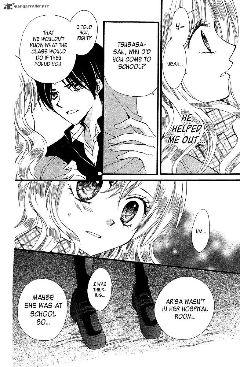 Arisa Chapter 34 page 5