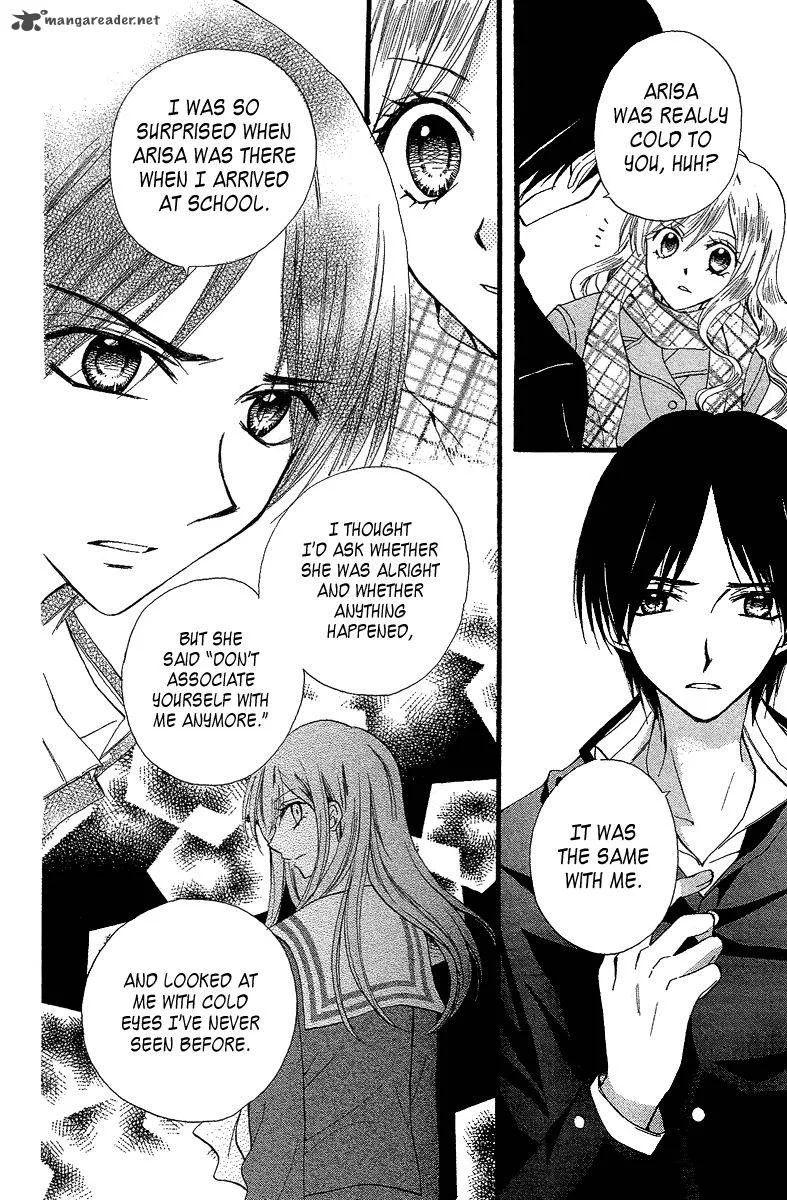 Arisa Chapter 34 page 7