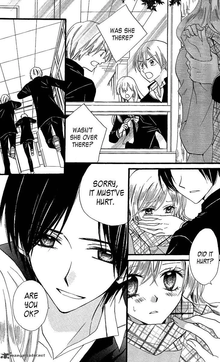 Arisa Chapter 34 page 4