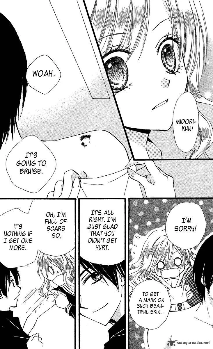 Arisa Chapter 34 page 25