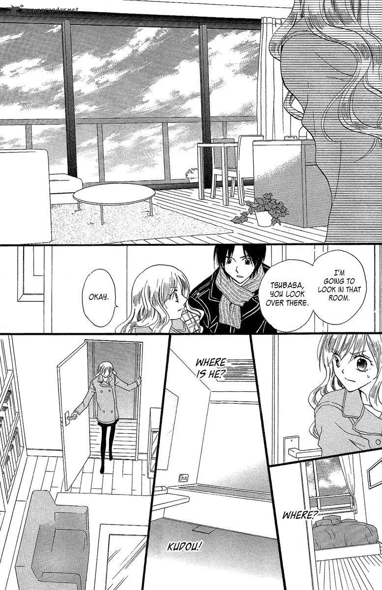 Arisa Chapter 34 page 17