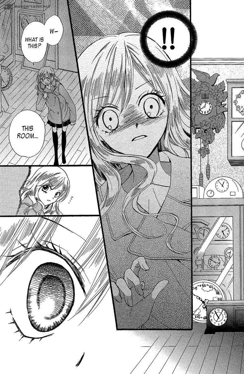 Arisa Chapter 34 page 20