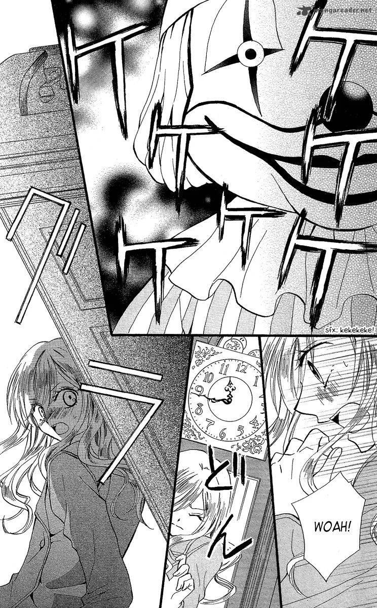 Arisa Chapter 34 page 23