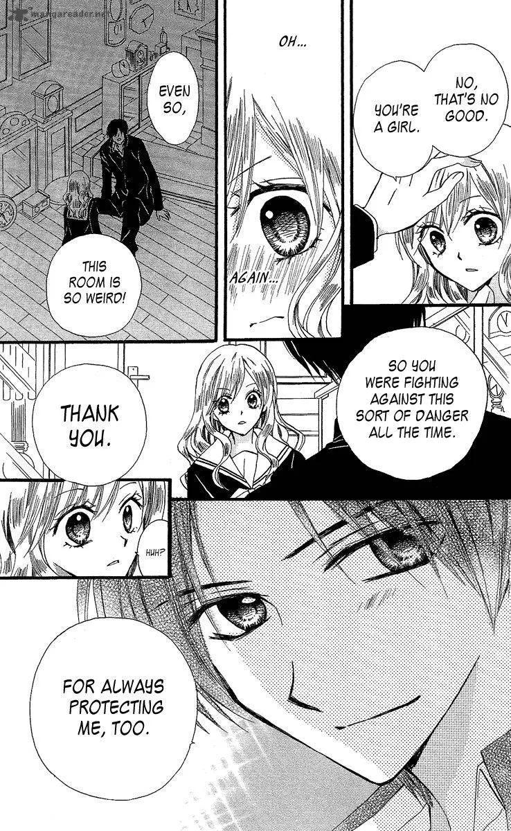 Arisa Chapter 34 page 26