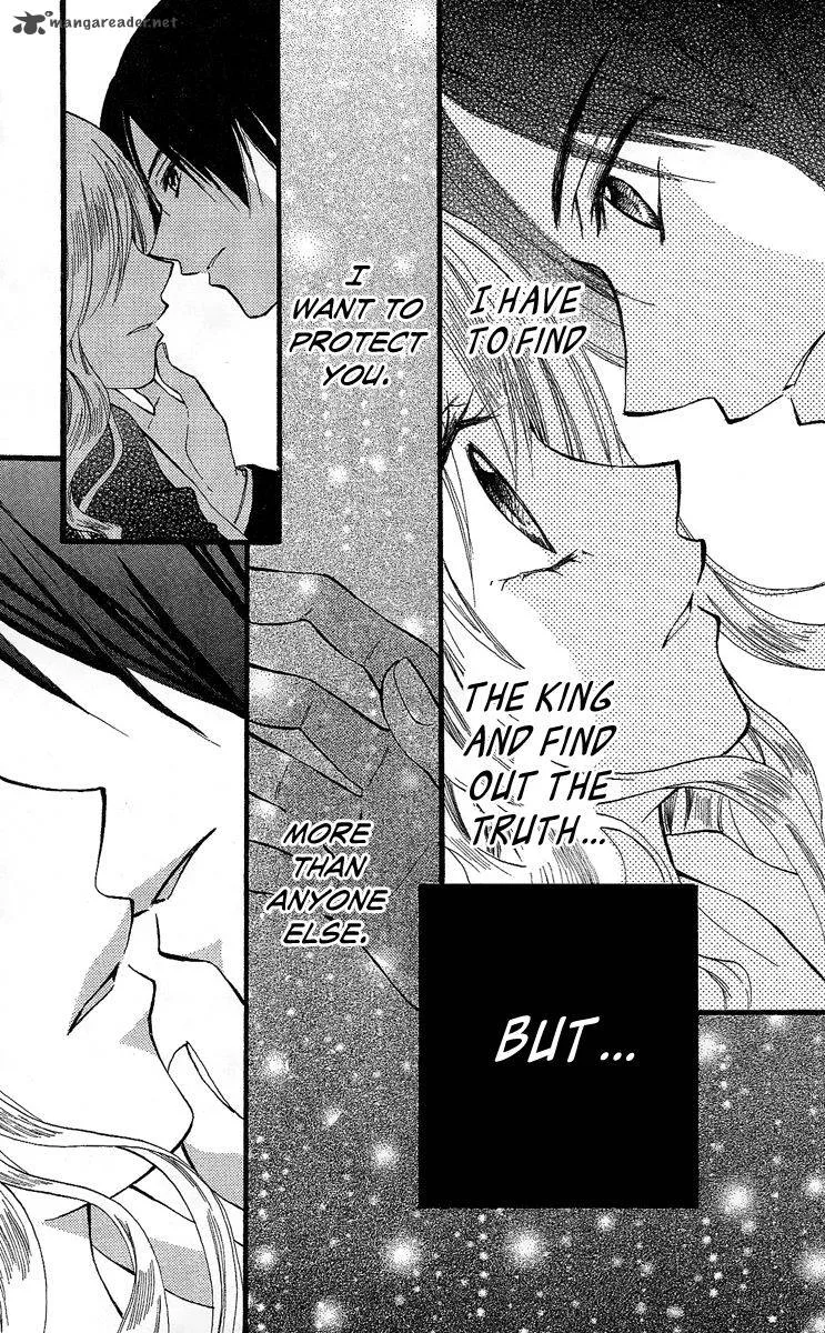Arisa Chapter 34 page 30