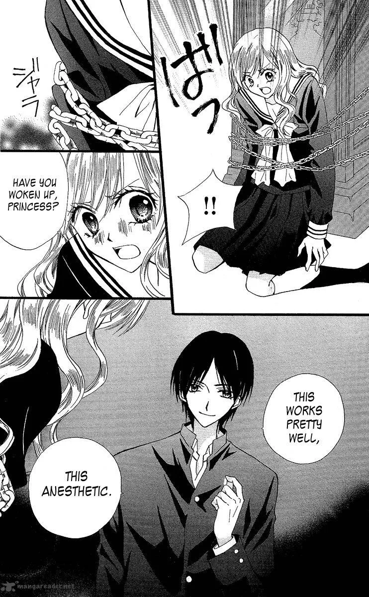 Arisa Chapter 34 page 34