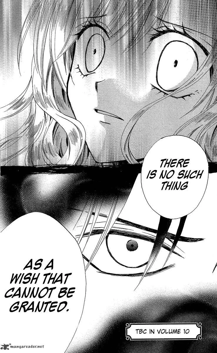 Arisa Chapter 34 page 38