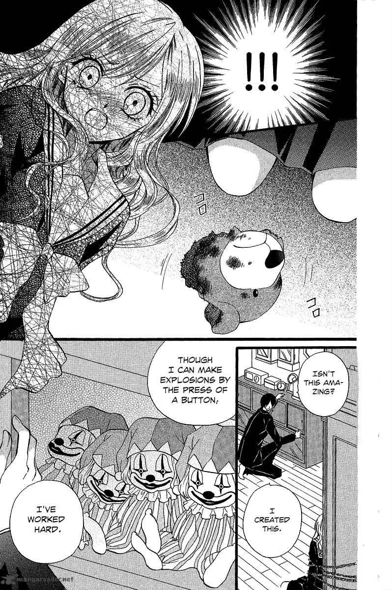 Arisa Chapter 35 page 20