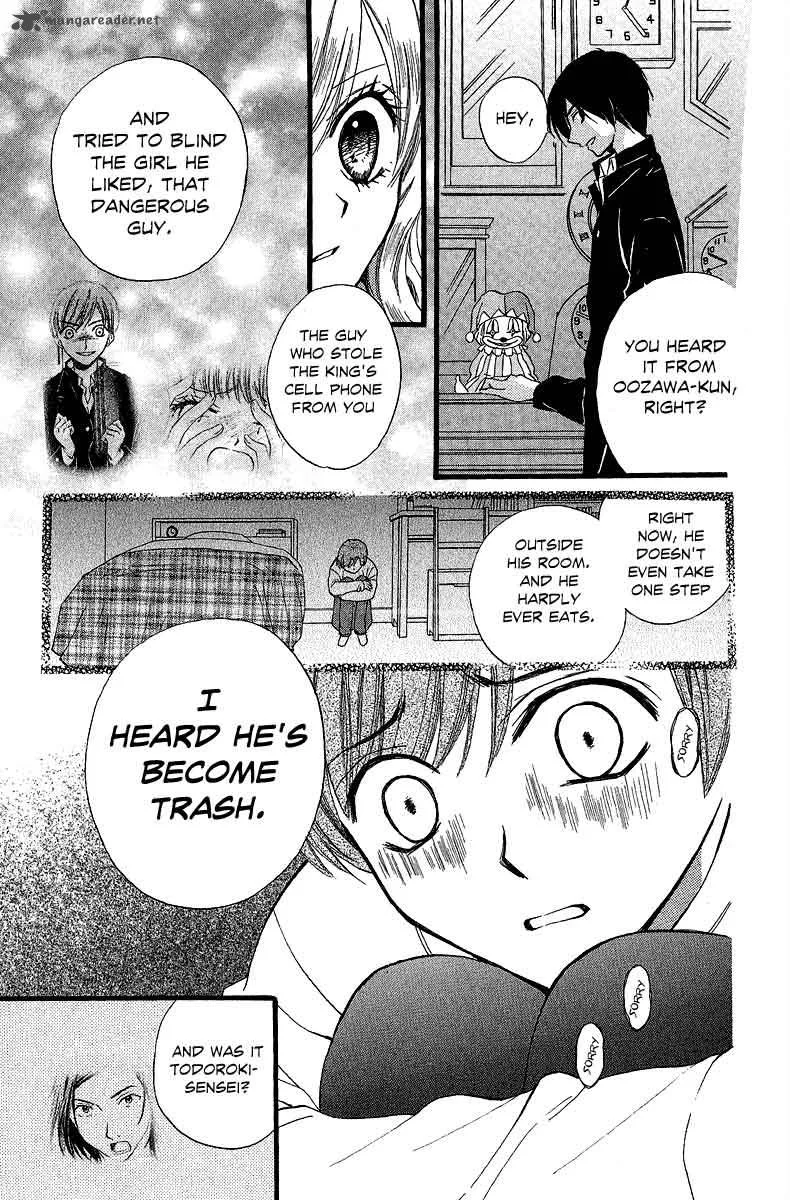 Arisa Chapter 35 page 16
