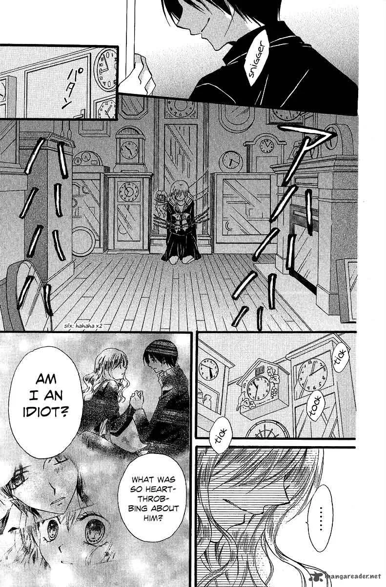 Arisa Chapter 35 page 24