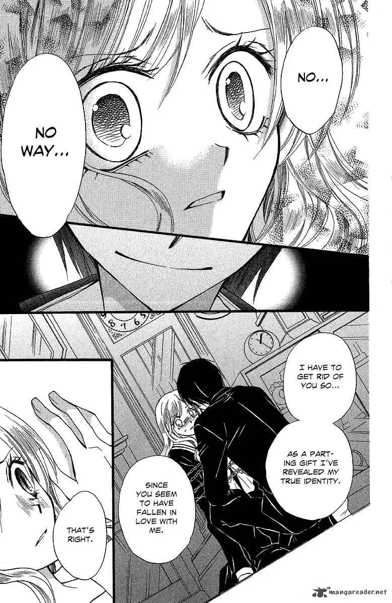 Arisa Chapter 35 page 13