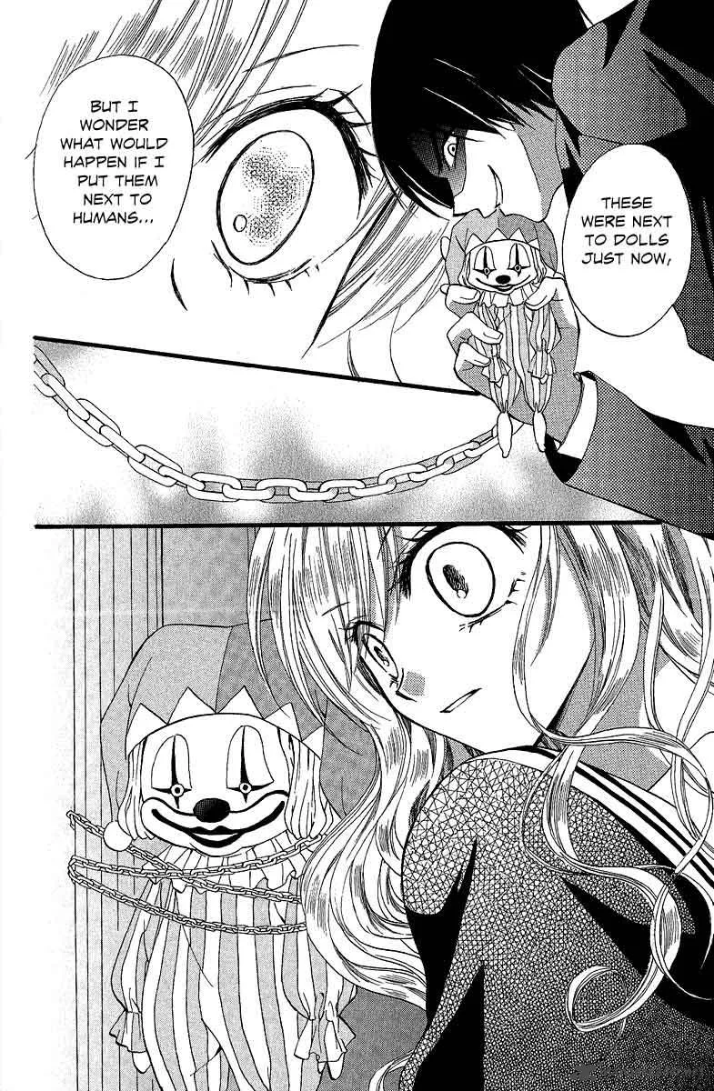 Arisa Chapter 35 page 21
