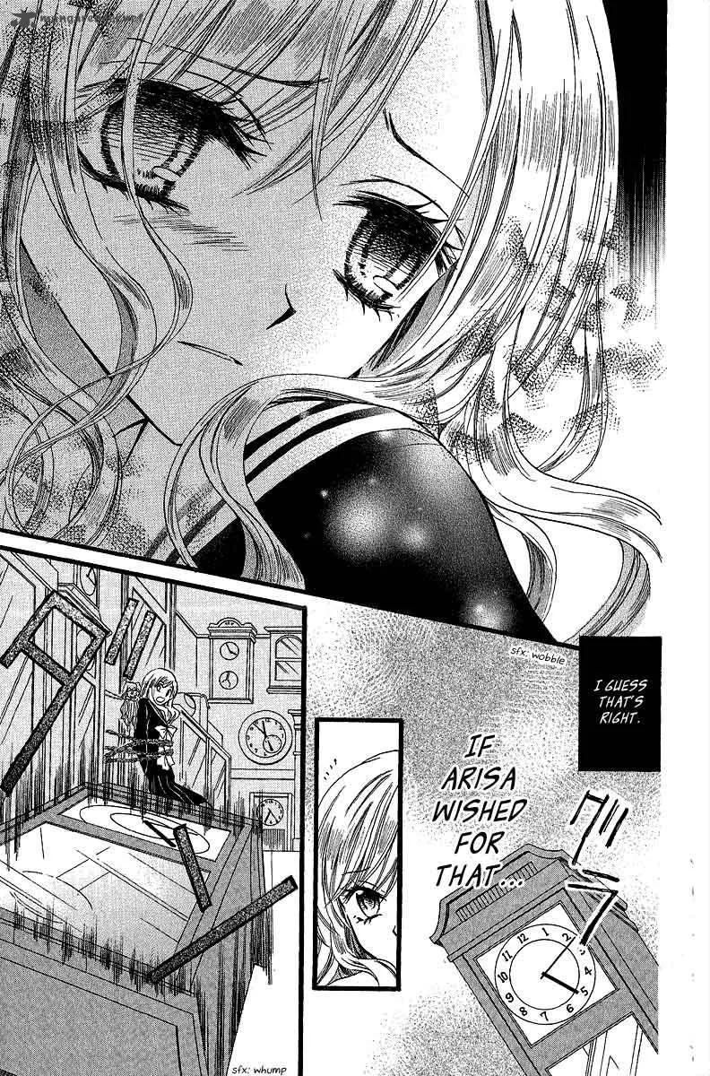 Arisa Chapter 35 page 26