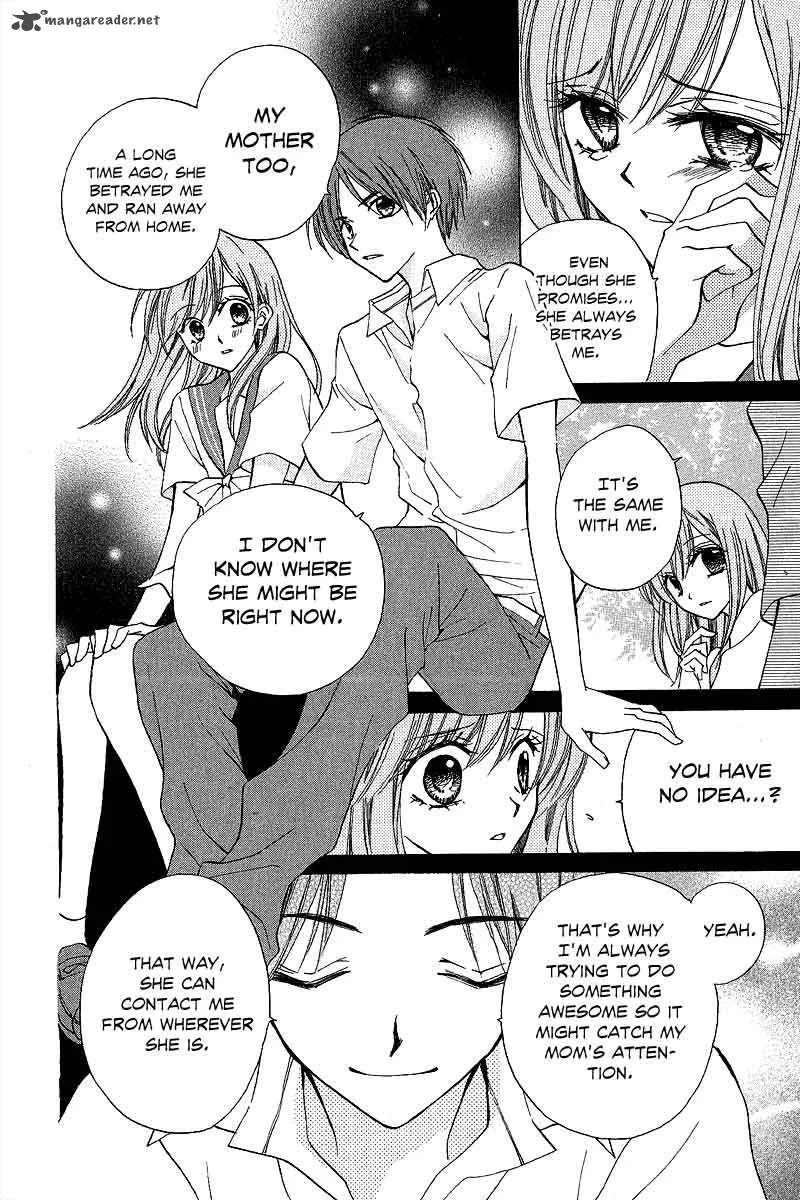 Arisa Chapter 35 page 33
