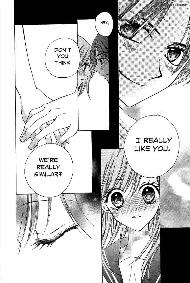 Arisa Chapter 35 page 35