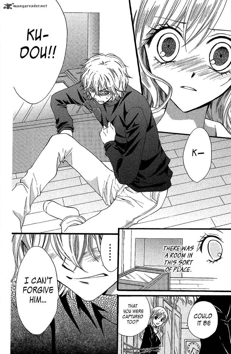 Arisa Chapter 35 page 37