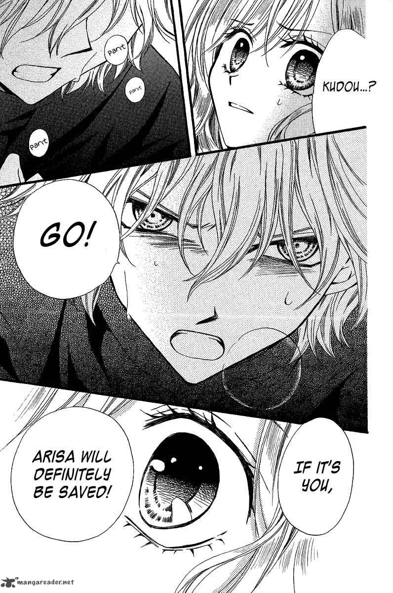 Arisa Chapter 35 page 44